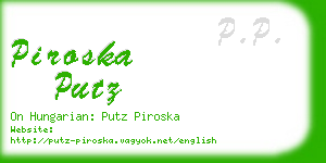 piroska putz business card